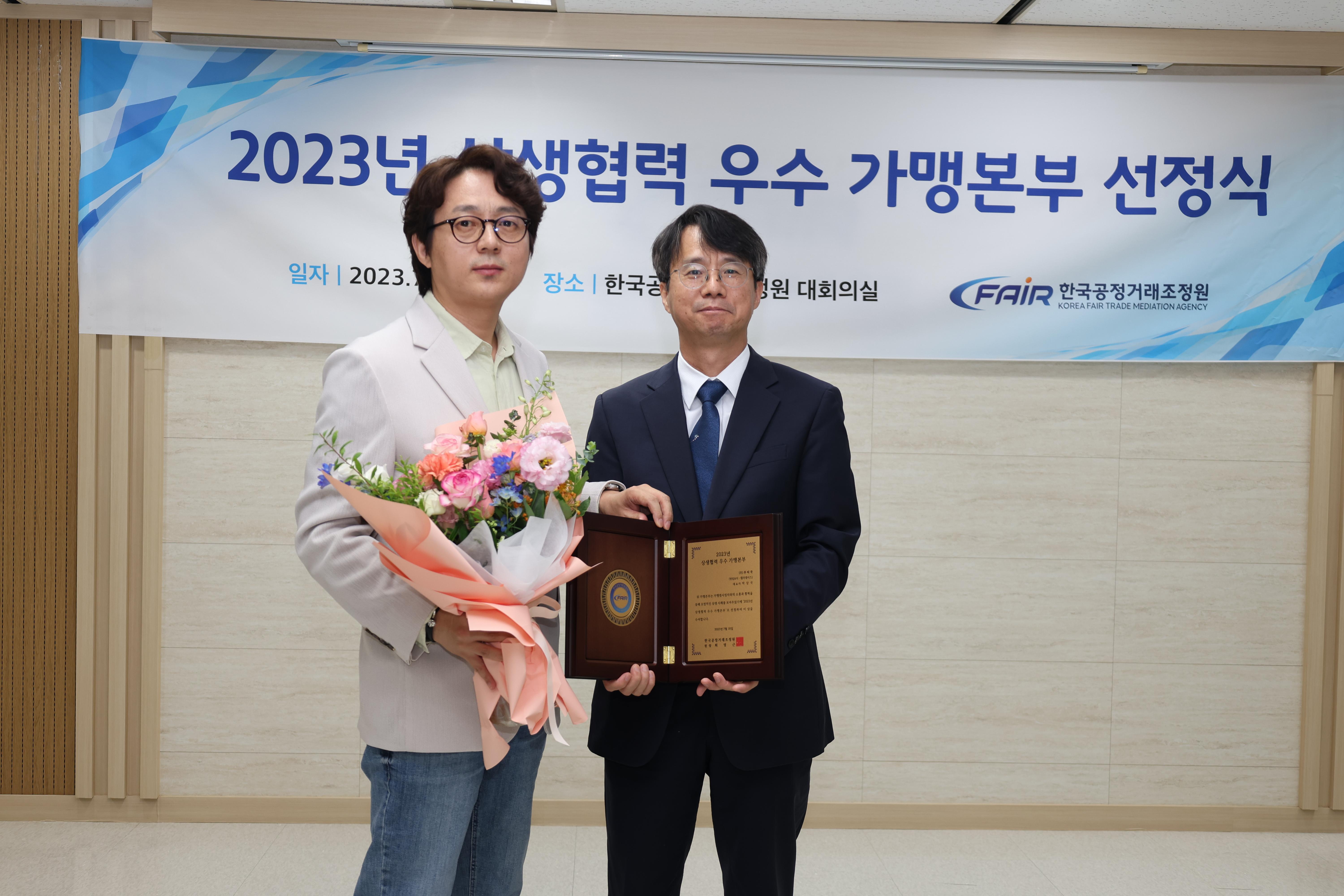 (주)루피쿡_2.JPG